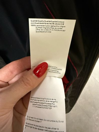 Brand new Hugo Boss leather jacket