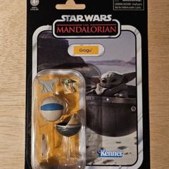 Star Wars Grogu 3.75 " Scale New & Unopened