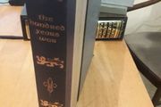 The hundred year war , folio