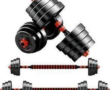 Adjustable Dumbbells & Connecting Bar 20kg Set - Free Delivery Or Pick Up In Store