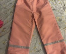 girls outdoor trousers