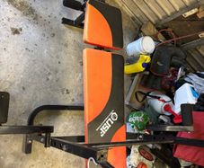 Weights bench