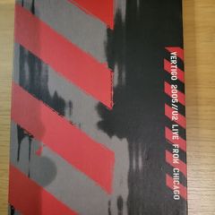 U2 Vertigo 2005 U2 Live From Chicago 2 DVD Set