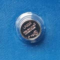 LR626 button cell battery - Free shipment