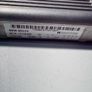 Bmw 1 3 5 X5 Series E81 E90 E60 E70 9178862 Bluetooth Module Hand Free Control. Image 4