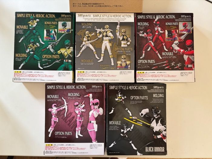 Pack S.H Figuarts Power Rangers Mighty Morphin Figures