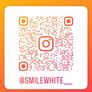 Teeth whitening in comfort of your own home Image 2