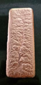 1 Kg + Fine .999 Copper Bar (1 KG+)