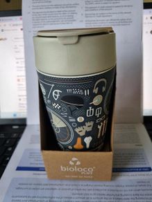Bioloco Coffee cup