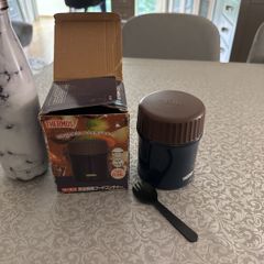 Thermos Japan Food Jar (0.38L)