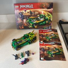 Lego Ninjago Lloyd's car