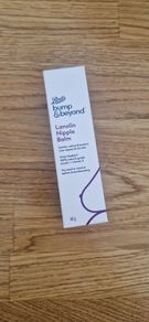 Nipple Balm