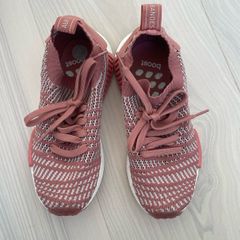 Adidas Boost sneakers size UK 4.5