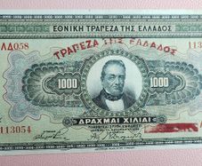 1926 Greek 1,000 Drachmas (26056)