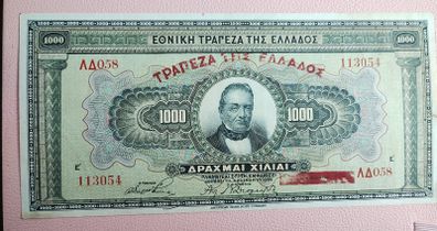 1926 Greek 1,000 Drachmas (26056)