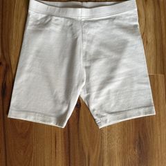 Next cycle shorts age 8
