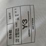 Jersey Image 4