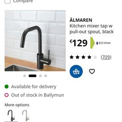IKEA kitchen tap with hose ALMAREN