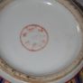 a vintage chinese bowl Image 4