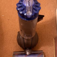 Dyson vacuum cleaner