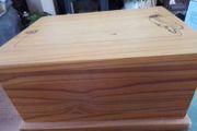 House of York Bread Box