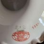 Antique C1890' D&C Limoges Pedestal Bowl Image 4