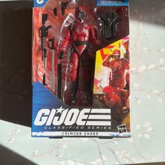 50 - Crimson Guard (Cobra)- GI Joe Classified