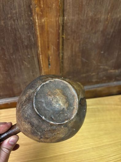 Shi Bashi Pitcher