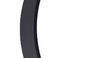 LED Wall Light