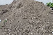 Top soil