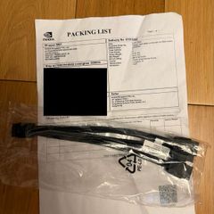 Nvidia Rtx 50 Series Pcie Gen 5 Adapter