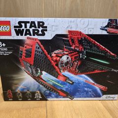 Lego 75240 Major Vonreg's TIE Fighter
