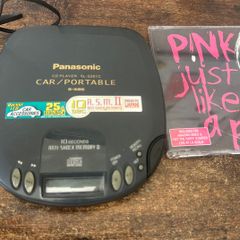 Panasonic CD player
