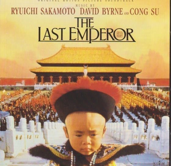 RYUICHI SAKAMOTO-David Byrne-Cong Su  |  The Last Emperor    [Original Motion Picture Soundtrack]