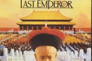 RYUICHI SAKAMOTO-David Byrne-Cong Su  |  The Last Emperor    [Original Motion Picture Soundtrack]