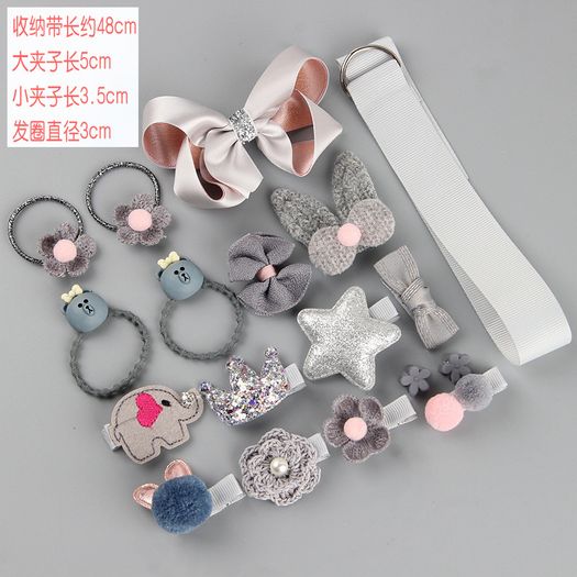 Hair Accessories
