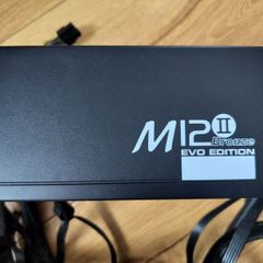 PC power supply Seasonic 620W