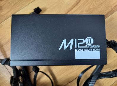 PC power supply Seasonic 620W