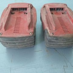 Hilti 22v Cpc Batteries