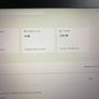 Lenovo Thinkpad T14s i7 pro 11gen 16/256 with 4gb graphic Image 6