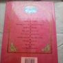 The O'Brien Book of Irish Fairy Tales & Legends Image 2