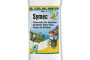 Filter Floss JBL Symec 250g