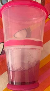 free yoghurt pot