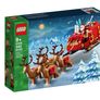 Lego Christmas 40499 Santa's Sleigh Image 4