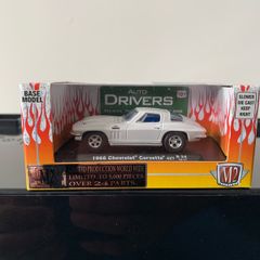 model car