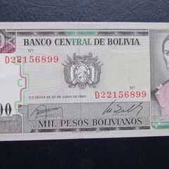Bolivia 1982.1000 Pesos.