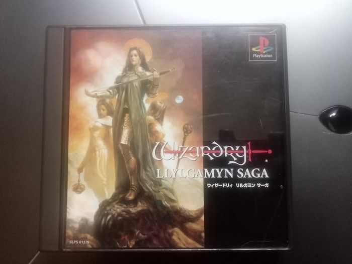 Wizardry The Llylgamyn Saga Playstation 1 NTSC-J