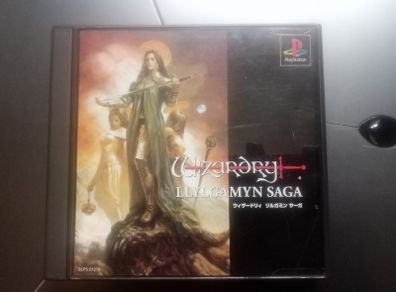 Wizardry The Llylgamyn Saga Playstation 1 NTSC-J