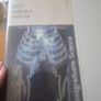 medical physics OU course Image 3