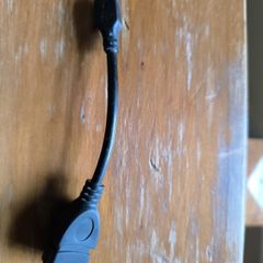 Mini USB B Adapter